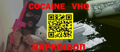 соль курить ск Бугуруслан