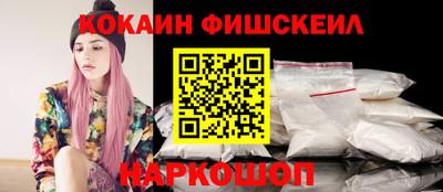 соль курить ск Бугуруслан