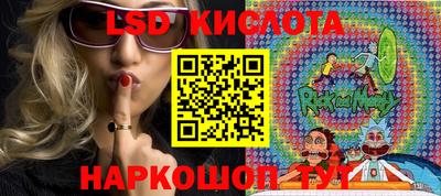 альфа пвп Бузулук