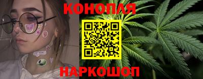 соль курить ск Бугуруслан